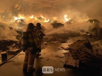대구 성서공단 공장 화재 10시간 만에 진화