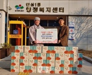 대구 용계동 향기로운 관음사, 안심1동에 김치 30박스 기탁