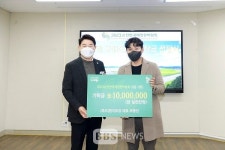 순천만국제정원박람회 입장권 구매·기부금 행렬 