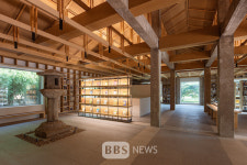 경주박물관, 국내외 전시 도록 도서관 신라천년서고 개관