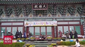 양순실 봉림사 어린이법회, 코로나19 밴드 라이브 방송...24일 보리시장 법회 열려