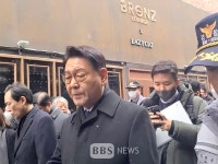 이태원 국조특위 첫 현장조사...유족들 울분 진상규명