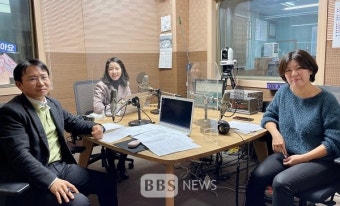 [BBS 왈가왈부] 
