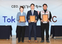 한국공항공사, 내부통제 강화와 실천을 위한 서약식 개최