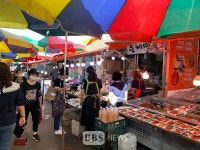 서울 은평구, 연서시장 등 전통시장 4곳서 설맞이 경품행사