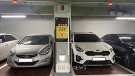 서울 서초구, 공영주차장 10곳 통합 안전시스템 구축