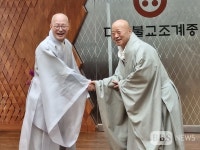 조계종 직영 요양병원 탄생...승려복지 10년 앞당겨