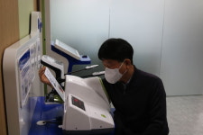 한국어촌어항공단, 근로자 휴게시설 새 단장