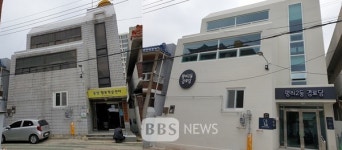 대구시, 경로당 리모델링 대상 공모...5곳 선정