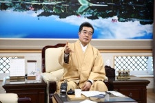 진각종, 울릉도 금강원 랜드마크로 가꾼다