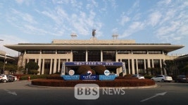 여수해수청, 마리나선박 정비업 등록·정비사 자격발급 시행