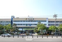 대구 서구청, 출생·혼인 축하사업 시행