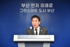 부산시,대심도 터널 붕괴 늑장보고 감사 착수
