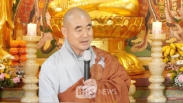 포항북부경찰서 불자회, 죽림사서 창립법회 봉행