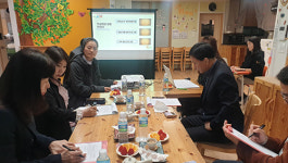 광주서부교육지원청, 학교생활지도 협력·네트워크 강화