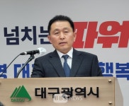 대구 제2 국가산단 유치 확정...달성군 화원~옥포 100만평 규모