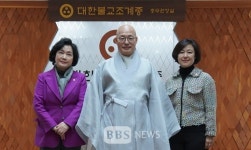 감동의 순례 원만 회향 염원합니다...국회 정각회 인도 법회 참가