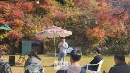 도시청년시골파견제 성공 모델 하늘목장 연매출 7억 돌파