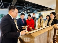 경북도-유한건강생활, 안동바이오생명 국가산단 투자유치 의견 교환