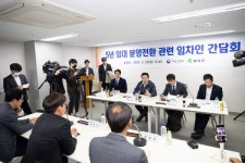 [포토뉴스]원희룡 장관, 대구 달성군 공공임대주택 현장 방문