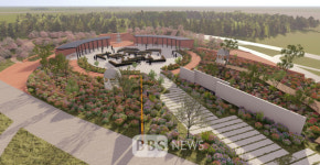 세종중앙공원 장미원의 변신, 기대해주세요