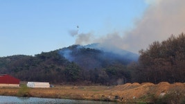 건조특보 속 충남 홍성 산불 3단계...대전 서구 산불 2단계 