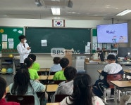 관악구, 마약 사범 증가 따른 약물오남용 예방 교육 실시