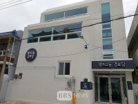 대구시, 올해 경로당 5곳 새단장