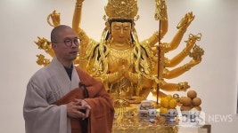 대한불교조계종 연종학림 이전 법회...바즈라야나 명상센터도