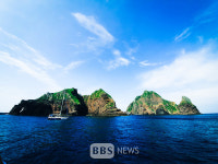 경북교육청, 일본 외교청서 독도 역사 왜곡 강력 규탄