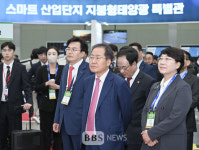 신재생에너지 신기술 한눈에...국제그린에너지엑스포 개막
