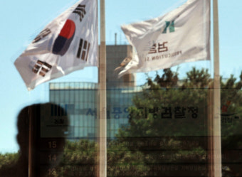 '백현동 로비스트' 김인섭 구속영장...77억원 수수 혐의