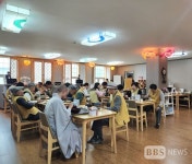 고대불자교우회, 수국사 템플스테이...이슬람교 신자도 동참