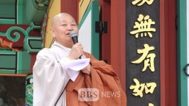 청양 포란사 대웅전 낙성....부처님처럼 살겠다는 맹세