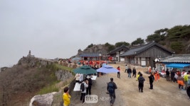 비슬산 대견사, 제4회 보살계 수계법회 봉행
