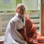 서울 도봉구 금강사 생전예수재 회향...참회의 기도