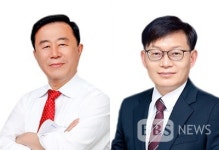부산시의원, 일광 폄훼 사과하라...380년 전부터 사용된 지명