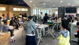 영동교육청, 작은학교 공동교육과정 운영