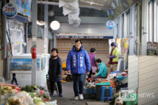 반선호 부산시의원 청년 정치인들이 젊고 신선한 정치 보여줘야 될 때