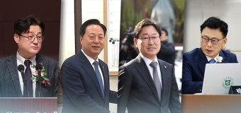 민주, 새 원내대표 홍익표.김두관.박범계.박광온 '4파전'