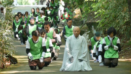 창원 불모산 성주사 부처님 세계 한발짝 다가선 삼보일배