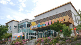 해인사-코끼리행복복지센터 어르신 공경의날 선물 전달...효 나눔 실천