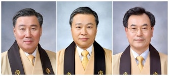 진각종 종사에 덕정-관천-회성 정사...종의회 만장일치