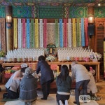 태아영가 천도도량 서울 금강사, 16나한상 조성