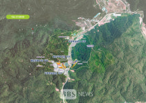 최영숙 경북도 환경산림자원국장 바라보던 산, 보물산 되도록 할 것