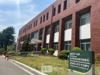 경북보조기기센터, 복지부 보조기기 서비스 특성화 사업 선정