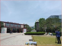 원효사 소장 한글본 묘법연화경, 2004년 발견 이후 첫 공개