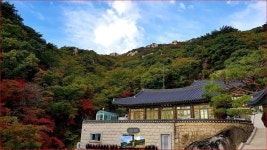 원효사 소장 한글본 묘법연화경, 2004년 발견 이후 첫 공개