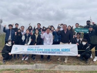 제24회 부산녹색환경상 대상에 기장군 도시관리공단