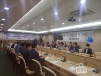 부천 석왕사-지역 의료계, 이주민 의료 서비스 지원 